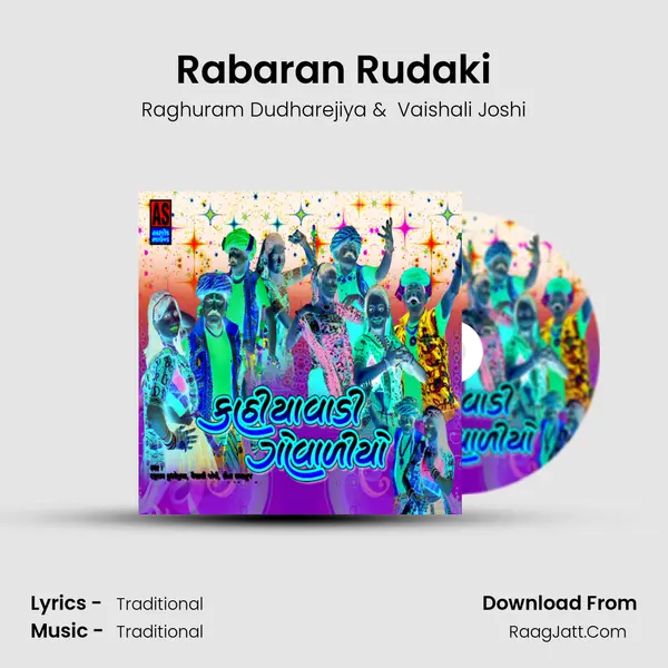 Rabaran Rudaki MP3 Song by Raghuram Dudharejiya Cover