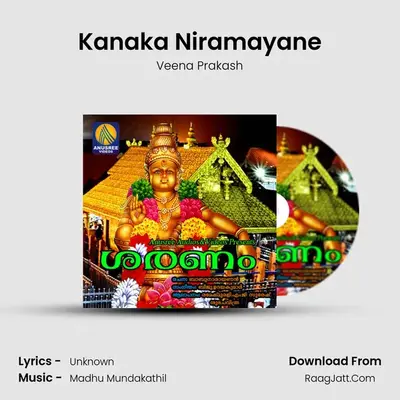 Kanaka Niramayane MP3 Song by Veena Prakash Cover