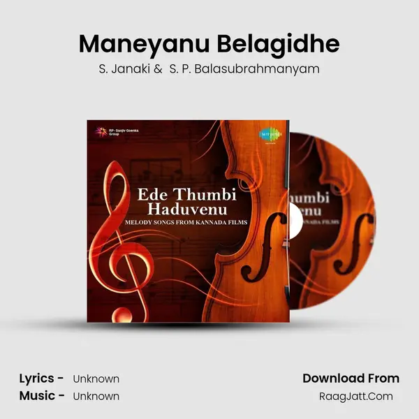 Maneyanu Belagidhe Cover