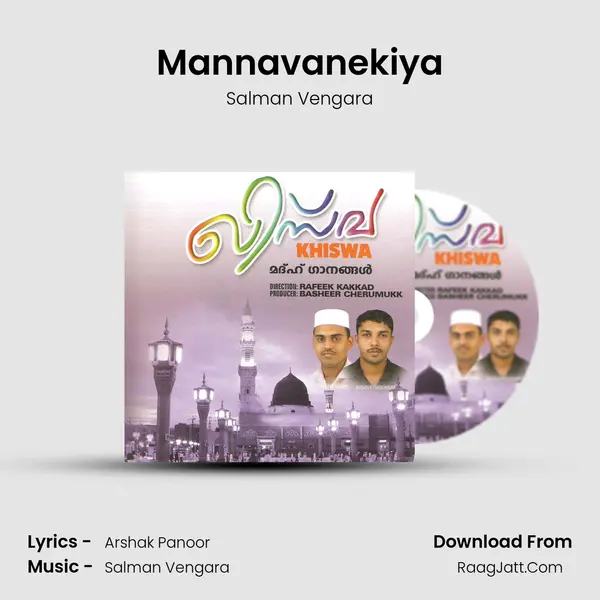 Mannavanekiya MP3 Song by Salman Vengara Cover