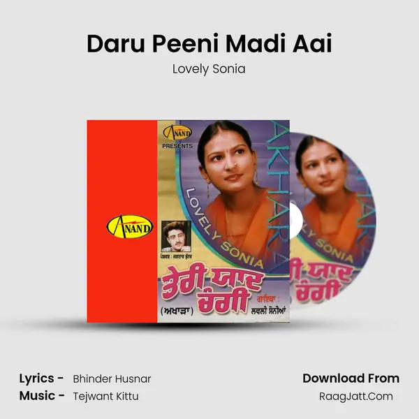 Daru Peeni Madi Aai mp3 song