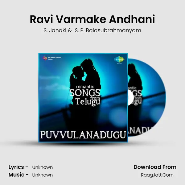 Ravi Varmake Andhani Cover