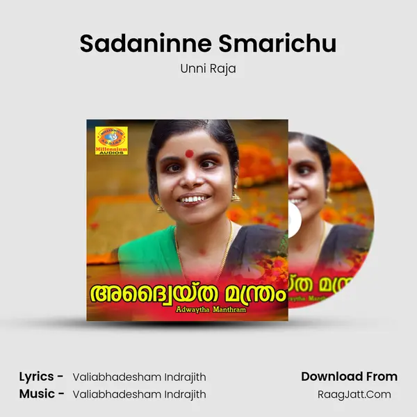 Sadaninne Smarichu MP3 Song by Unni Raja Cover