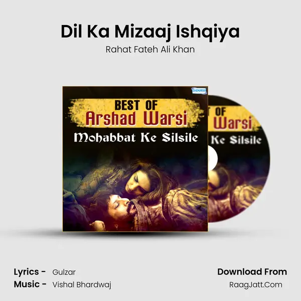 Dil Ka Mizaaj Ishqiya Cover