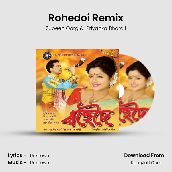 Rohedoi Remix MP3 Song by Zubeen Garg Cover