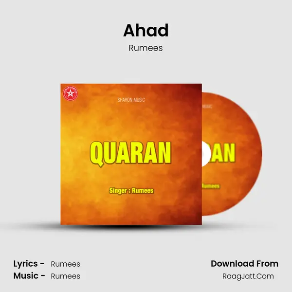 Ahad MP3 Song by Rumees Cover