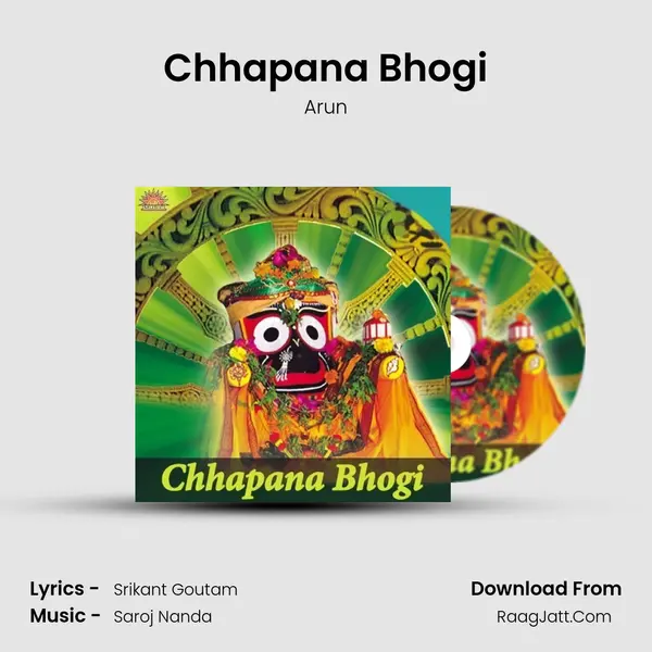 Chhapana Bhogi MP3 Song by Arun Cover
