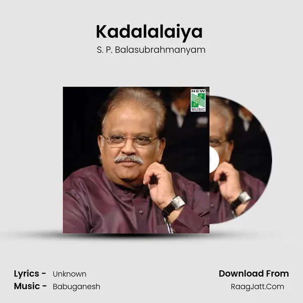 Kadalalaiya (From "Kadal Pura") Cover