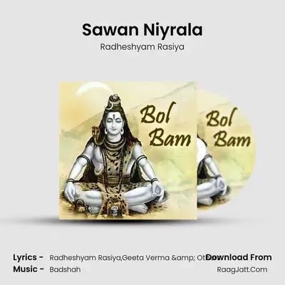 Sawan Niyrala MP3 Song by Radheshyam Rasiya Cover
