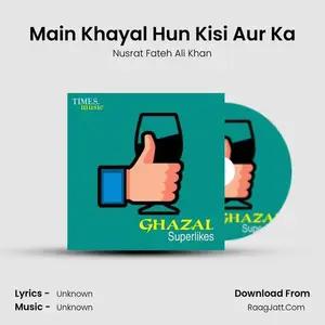 Main Khayal Hun Kisi Aur Ka Cover