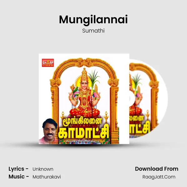 Mungilannai MP3 Song by Sumathi Cover