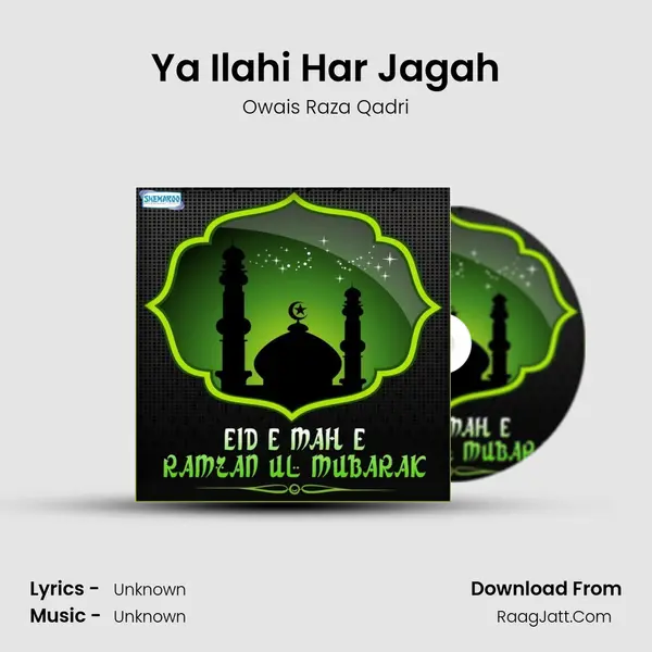 Ya Ilahi Har Jagah Cover