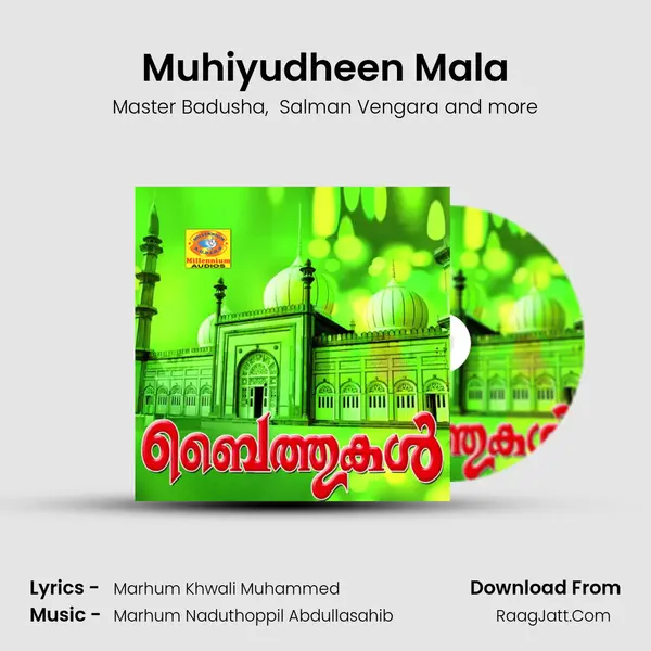 Muhiyudheen Mala MP3 Song by Master Badusha Cover