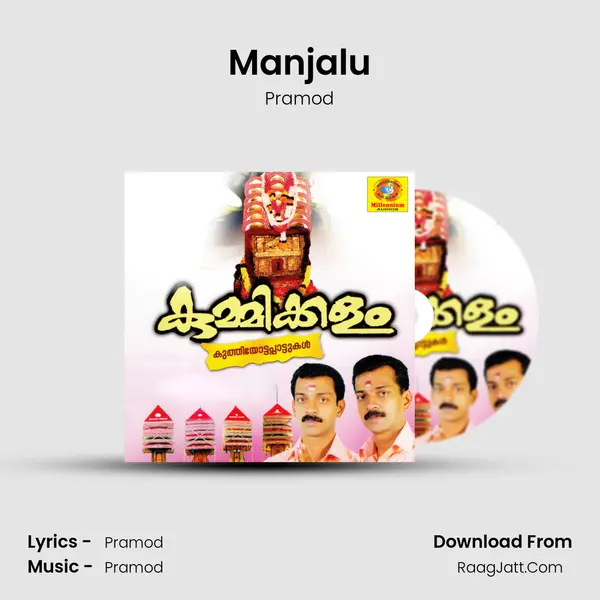Manjalu MP3 Song by Pramod Cover