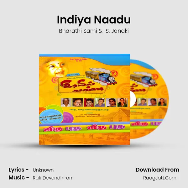 Indiya Naadu MP3 Song by Bharathi Sami Cover