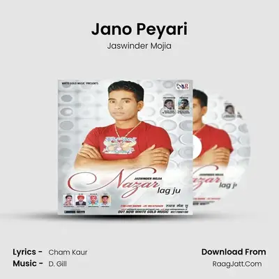 Jano Peyari MP3 Song by Jaswinder Mojia Cover