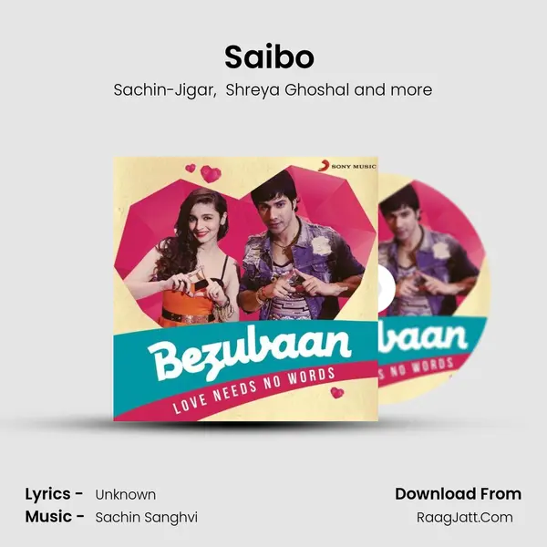 Saibo (From "Shor in the City") Cover