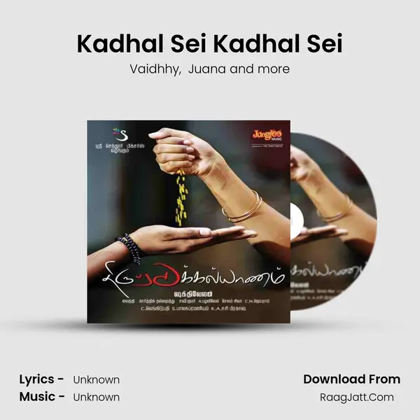 Kadhal Sei Kadhal Sei MP3 Song by Vaidhhy Cover