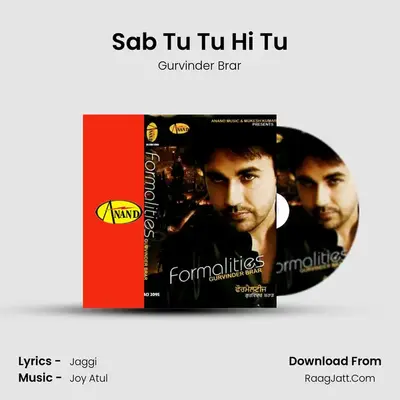 Sab Tu Tu Hi Tu mp3 song