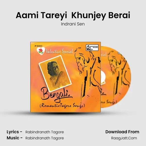 Aami Tareyi  Khunjey Berai MP3 Song by Indrani Sen Cover