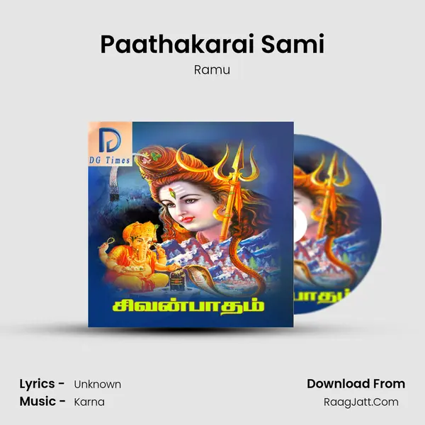 Paathakarai Sami MP3 Song by Ramu Cover