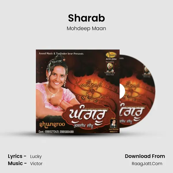 Sharab mp3 song