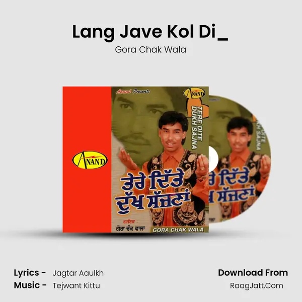 Lang Jave Kol Di_ MP3 Song by Gora Chak Wala Cover