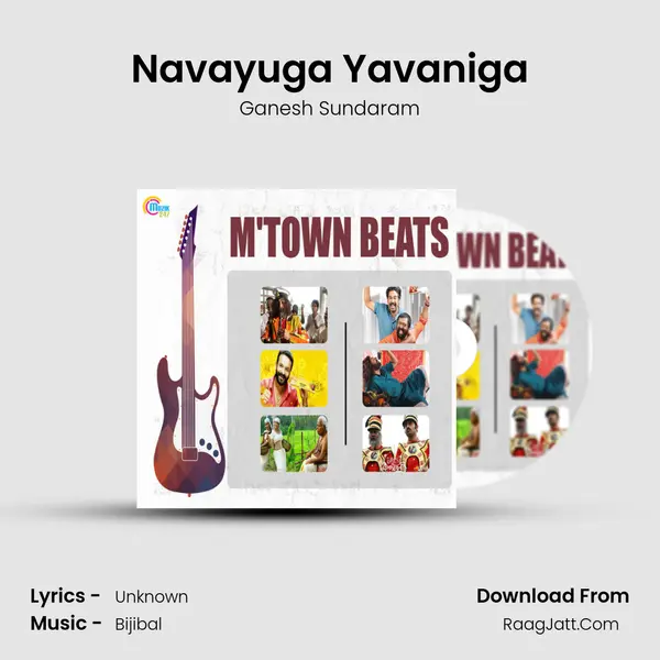 Navayuga Yavaniga Cover