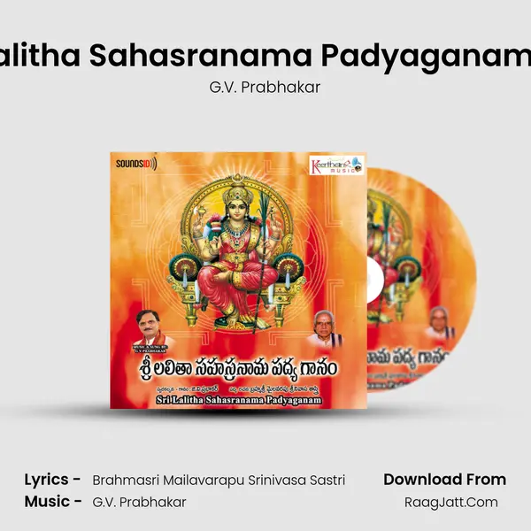 Sri Lalitha Sahasranama Padyaganam Pt 4 MP3 Song by G.V. Prabhakar Cover