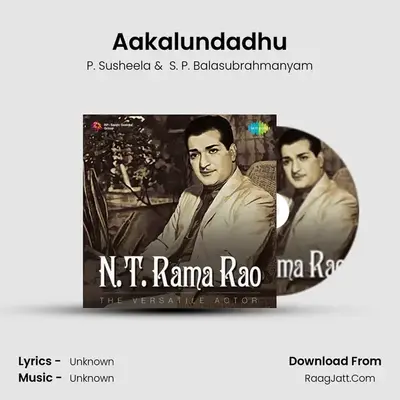 Aakalundadhu MP3 Song by P. Susheela Cover