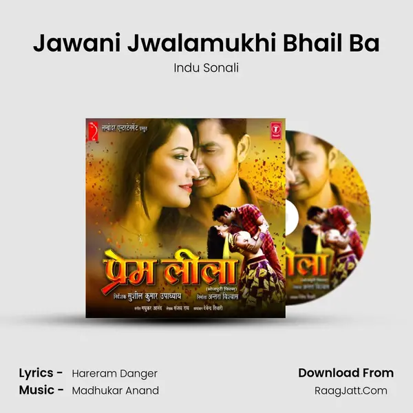 Jawani Jwalamukhi Bhail Ba Cover