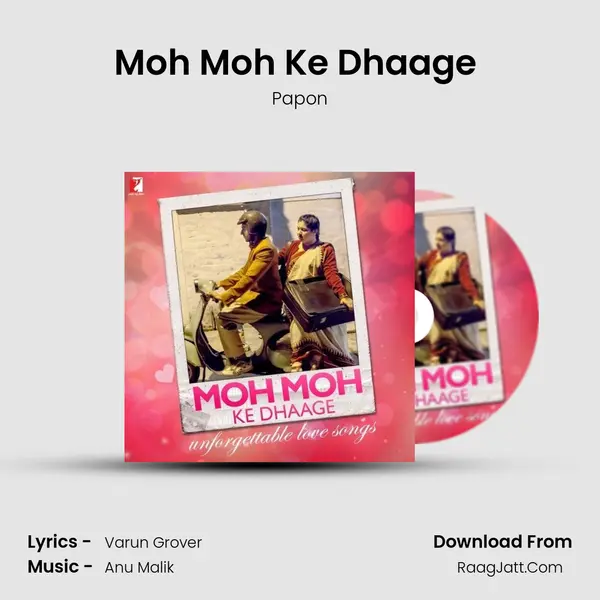 Moh Moh Ke Dhaage (Male) Cover