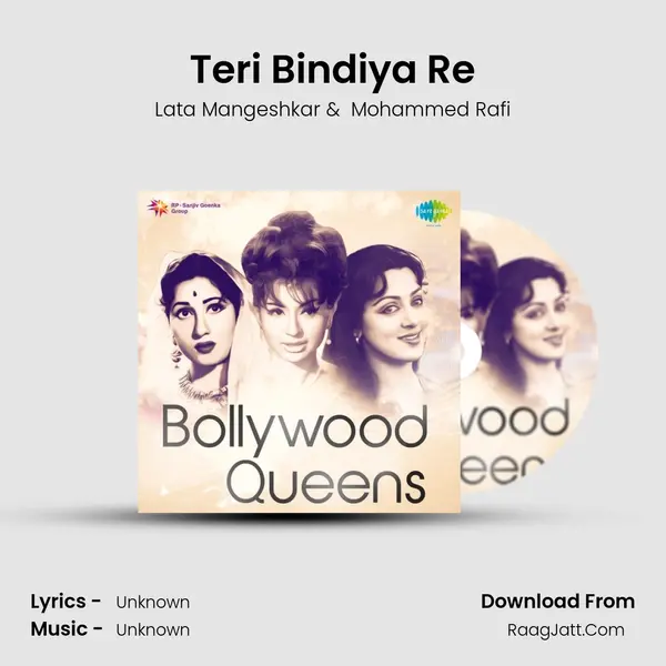 Teri Bindiya Re Cover