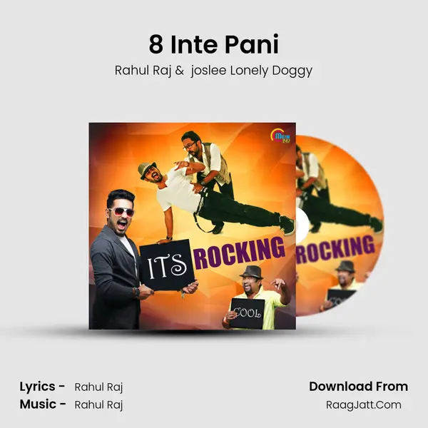 8' Inte Pani MP3 Song by Rahul Raj Cover