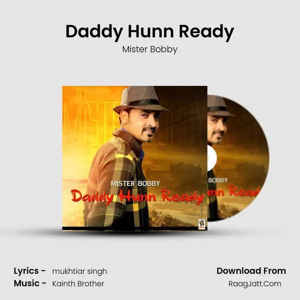 Daddy Hunn Ready mp3 song