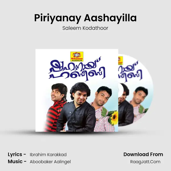 Piriyanay Aashayilla MP3 Song by Saleem Kodathoor Cover