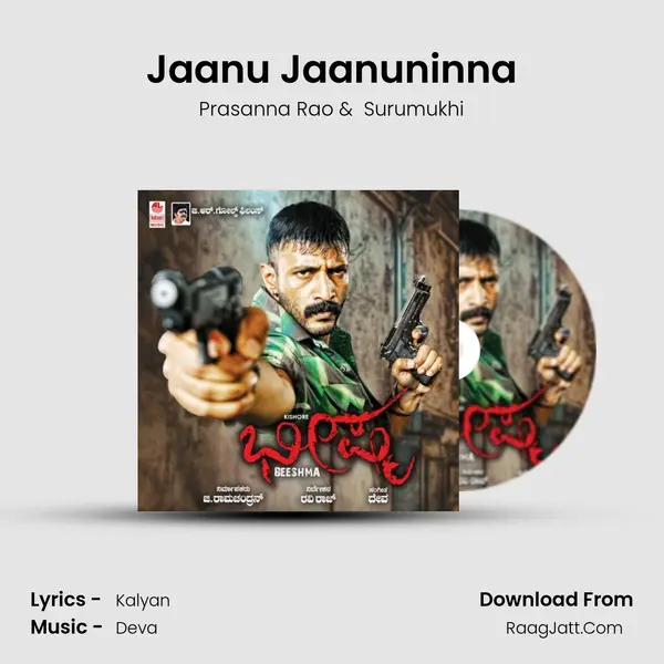 Jaanu Jaanuninna MP3 Song by Prasanna Rao Cover