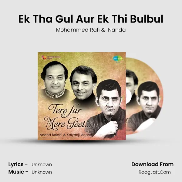 Ek Tha Gul Aur Ek Thi Bulbul Cover