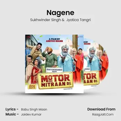 Nagene MP3 Song by Sukhwinder Singh Cover