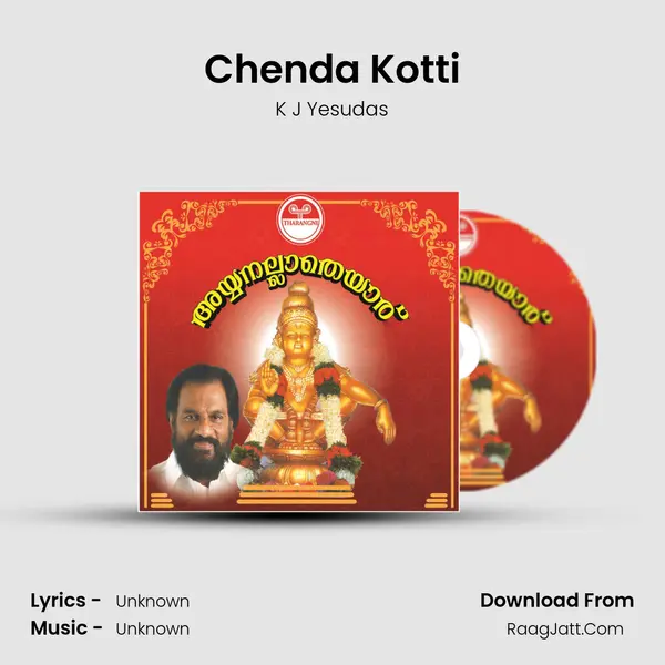 Chenda Kotti MP3 Song by K J Yesudas Cover