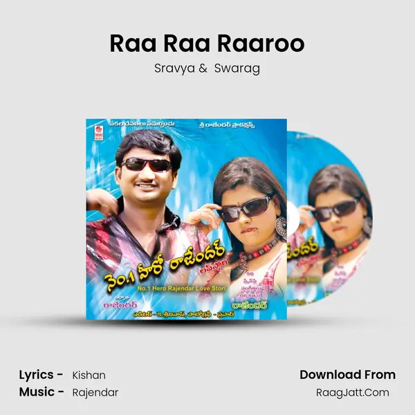 Raa Raa Raaroo MP3 Song by Sravya Cover