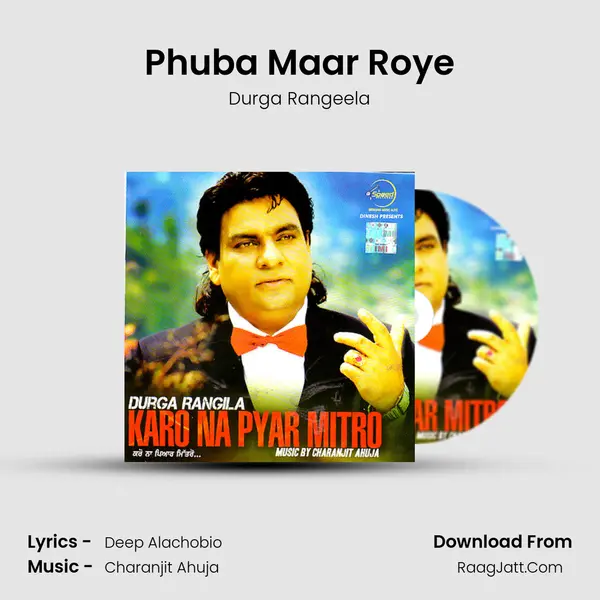 Phuba Maar Roye MP3 Song by Durga Rangeela Cover