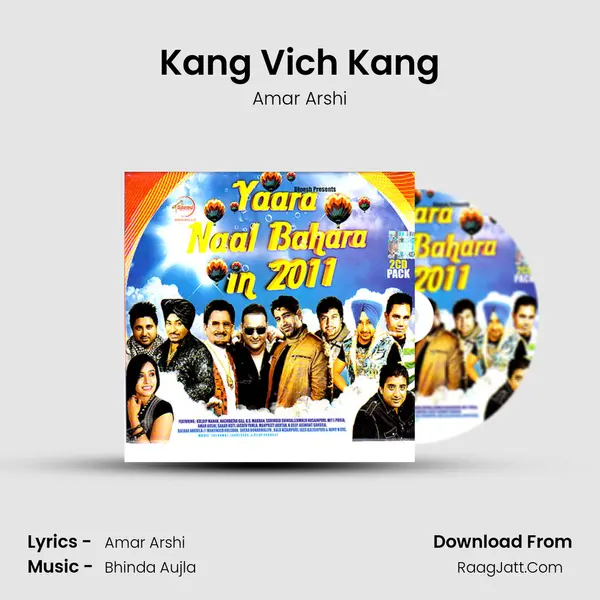 Kang Vich Kang MP3 Song by Amar Arshi Cover