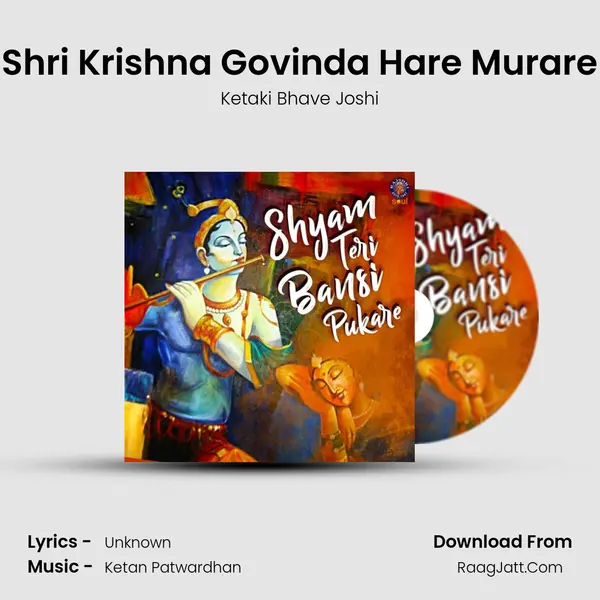 Shri Krishna Govinda Hare Murare Cover
