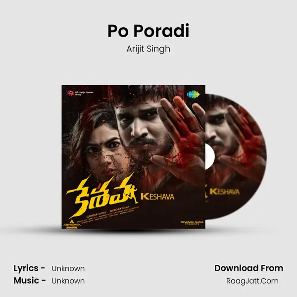 Po Poradi MP3 Song by Arijit Singh Cover