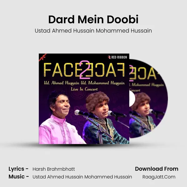 Dard Mein Doobi mp3 song