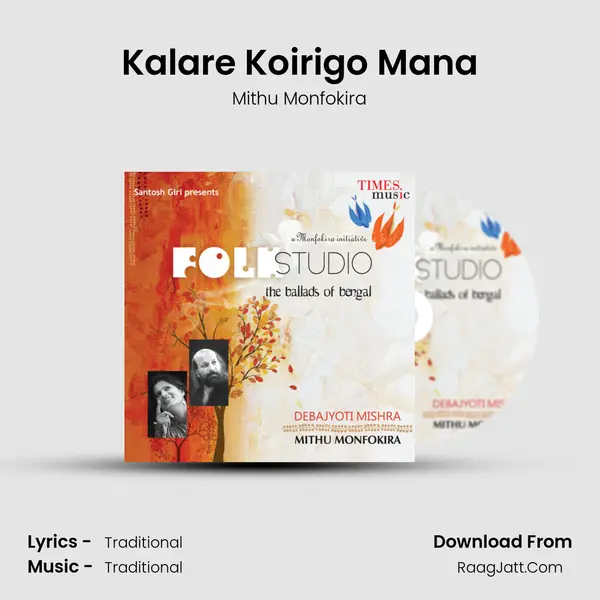 Kalare Koirigo Mana MP3 Song by Mithu Monfokira Cover