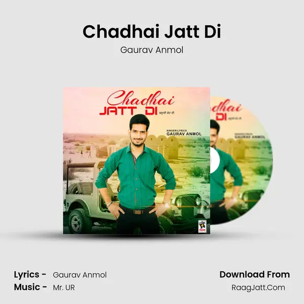 Chadhai Jatt Di - Gaurav Anmol
