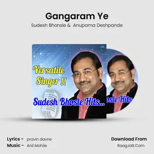Gangaram Ye Cover