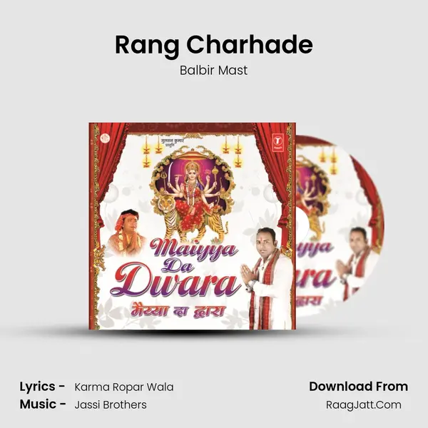 Rang Charhade MP3 Song by Balbir Mast Cover